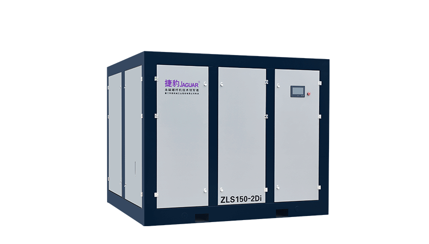 ZLS-2Di永磁變頻二級(jí)低壓壓縮空壓機(jī) ZLS-2Di永磁變頻二級(jí)低壓壓縮空壓機(jī)